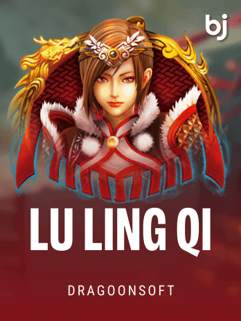 LU LING QIpng icon