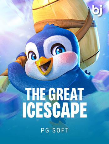The Great Icescapepng icon