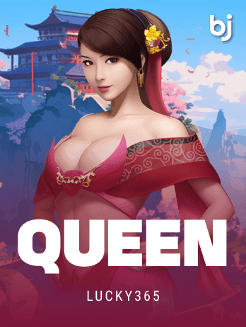 Queenpng game cover